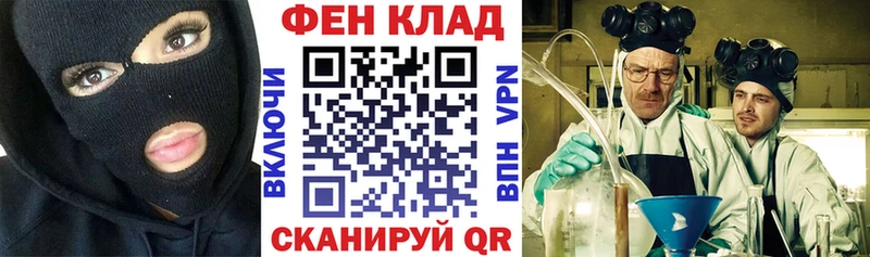 Amphetamine 98%  закладки  Лодейное Поле 