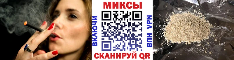 БУТИРАТ жидкий экстази  Лодейное Поле 