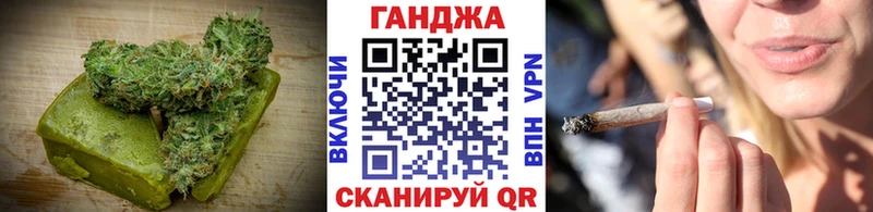 Canna-Cookies конопля Лодейное Поле