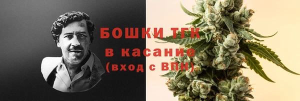 гашишное масло Алексеевка