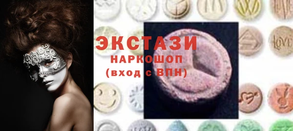 гашишное масло Алексеевка