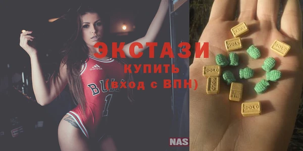 прущие грибы Алзамай
