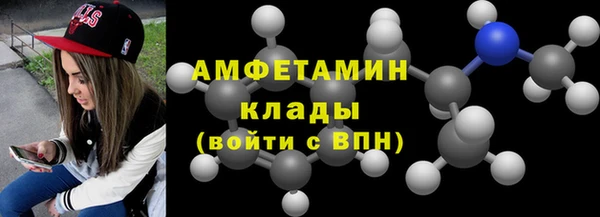 гашишное масло Алексеевка