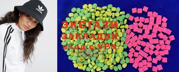 прущие грибы Алзамай